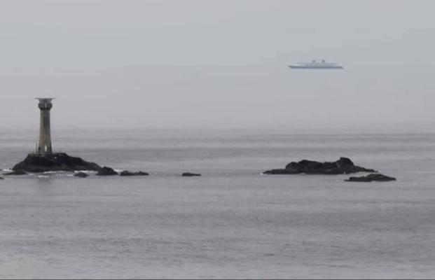 Another 'flying boat' sighted by NCI Cape Cornwall