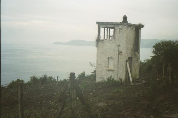 NCI Charlestown derelict lookout before refurbishing