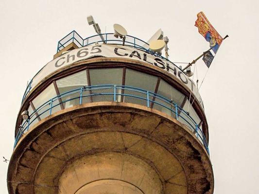 The Royal Ensign of HRH The Princess Royal flying from Calshot Tower